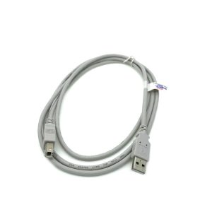 USB cable - 1.8 m