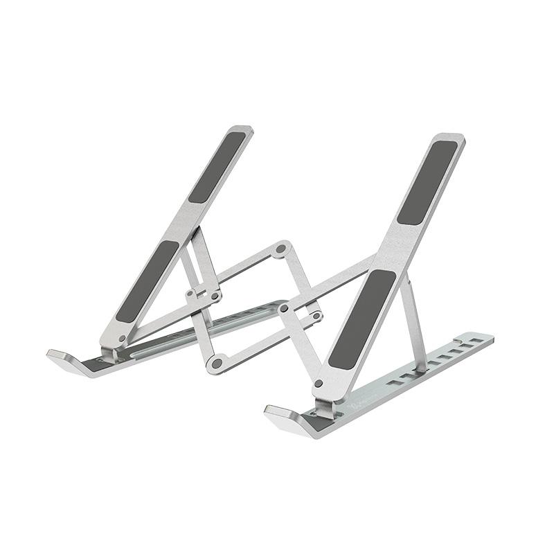 Notebook-stand-8-levels